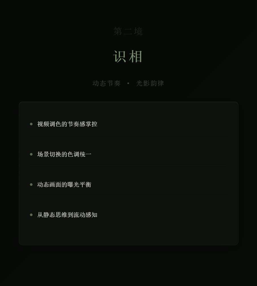 输入图片说明