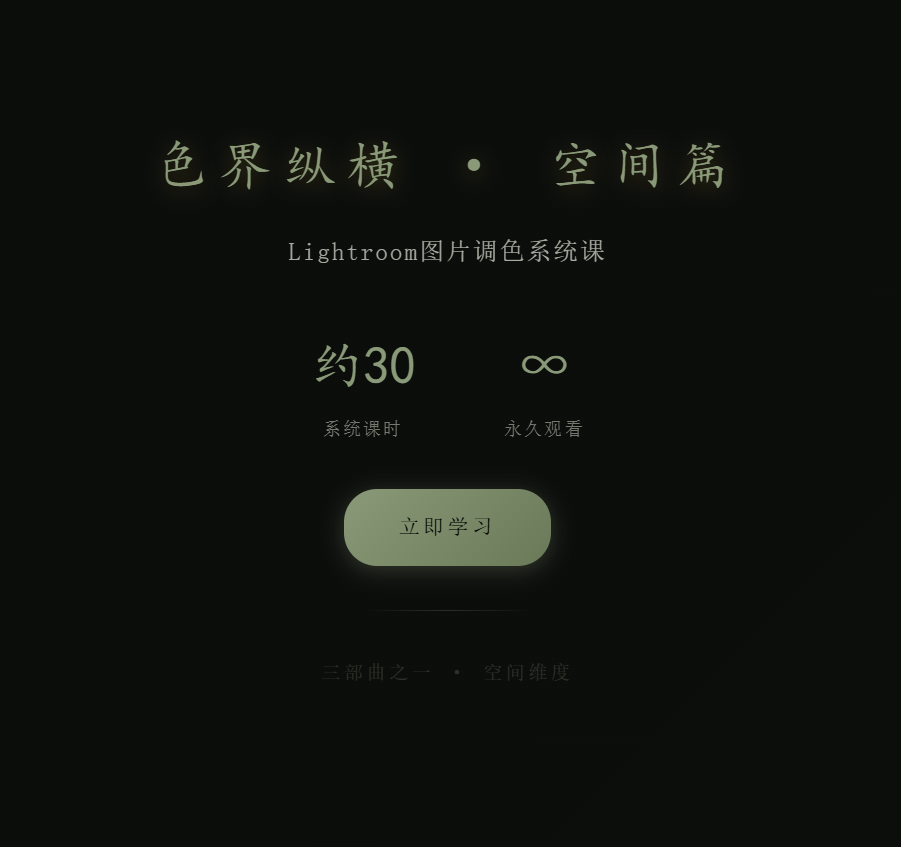 输入图片说明 输入图片说明