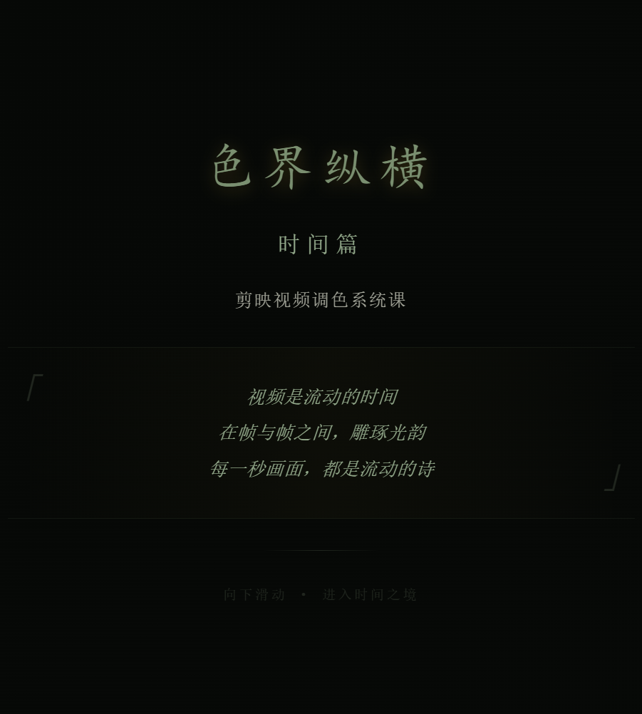 输入图片说明