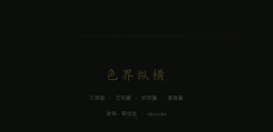 输入图片说明 输入图片说明